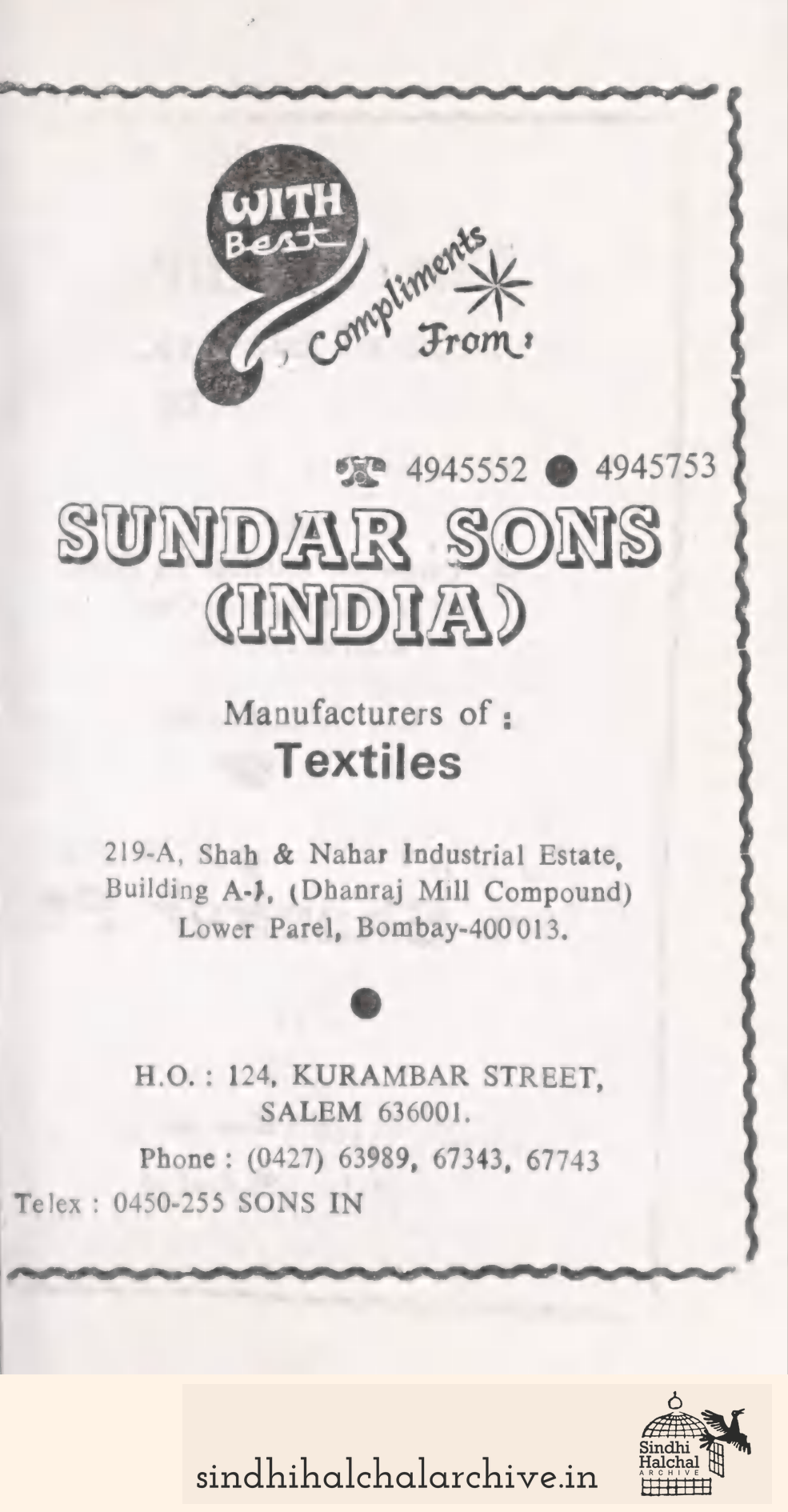 Image of AD SUNDAR SONS (INDIA)